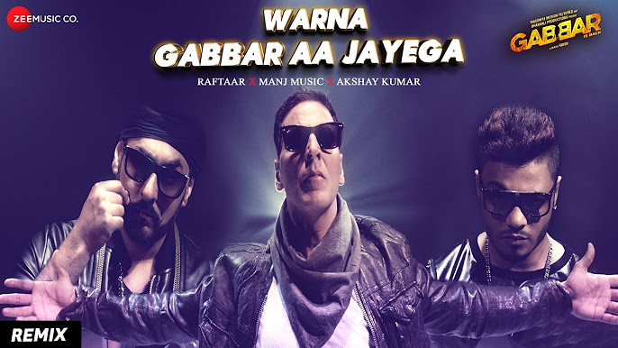 Hire Manj Musik in Pakistan (3)