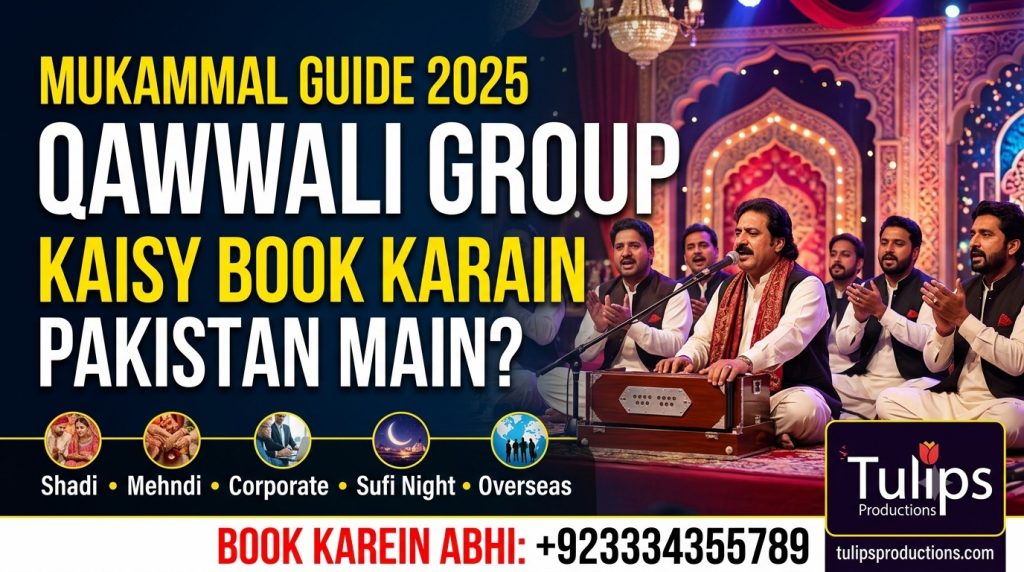 Qawwali Group Kaisy Book Karain Pakistan Main