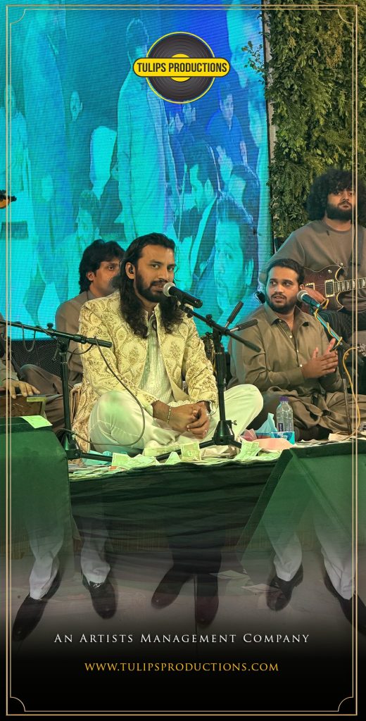 Family dancing and celebrating with the best qawwali group for weddings in Islamabad