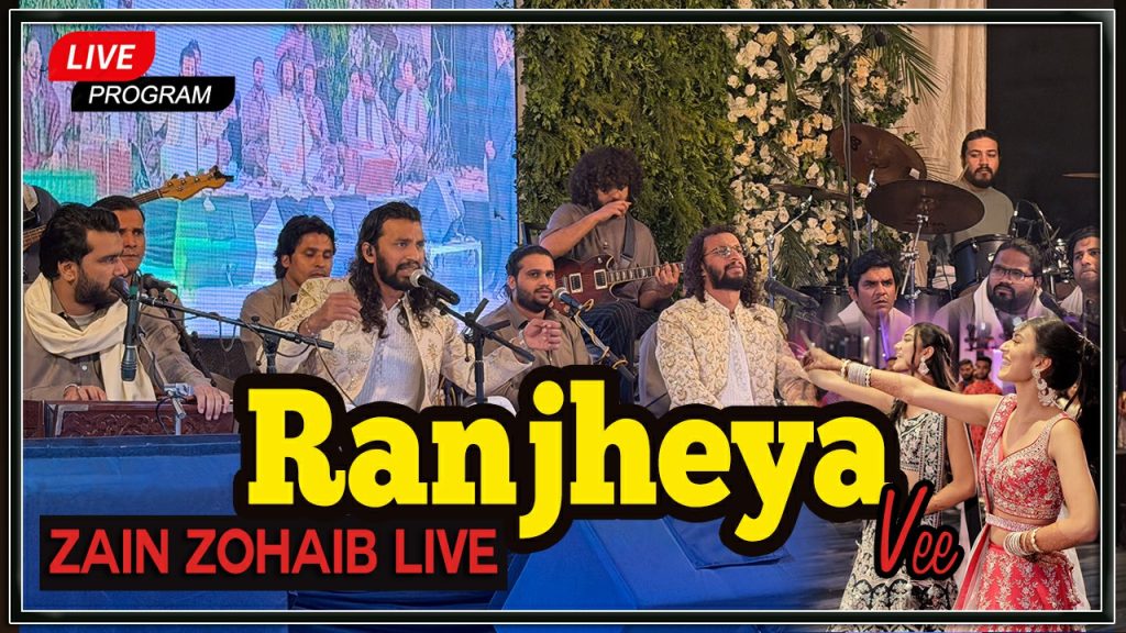 Zain Zohaib live wedding 2026 in Islamabad featured stage performance
