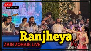 Zain Zohaib live wedding 2026 in Islamabad featured stage performance