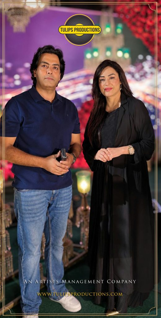 Tulips Productions artist booking for Humaira Arshad wedding shows