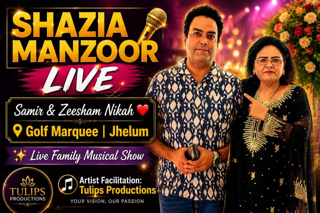 Shazia Manzoor performing live at Samir and Zeesham Nikah ceremony at Golf Marquee Jehlum