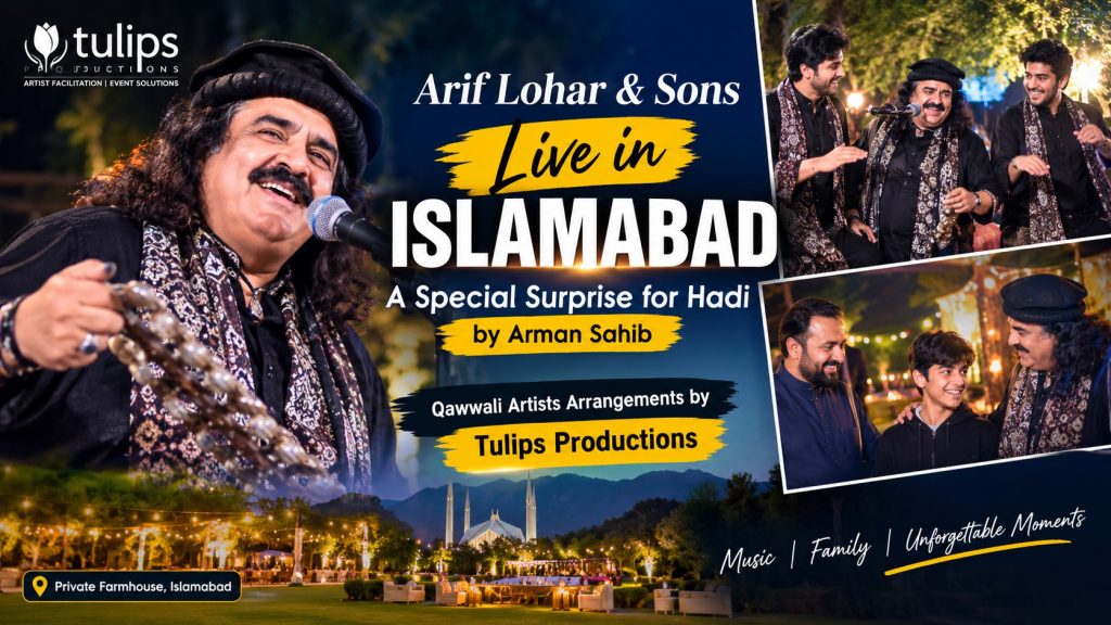 Arif Lohar and sons live at a private farmhouse event in Islamabad