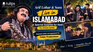 Arif Lohar and sons live at a private farmhouse event in Islamabad